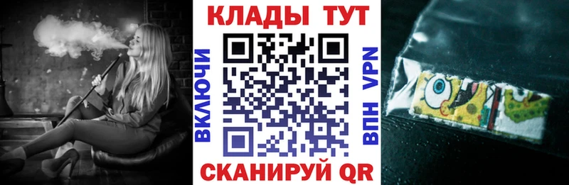Что такое Электроугли КОКАИН  Меф мяу мяу  ГАШ  Конопля 