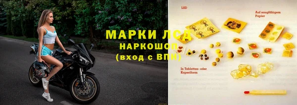 мескалин Богданович