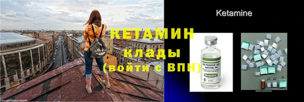 меф Богородск