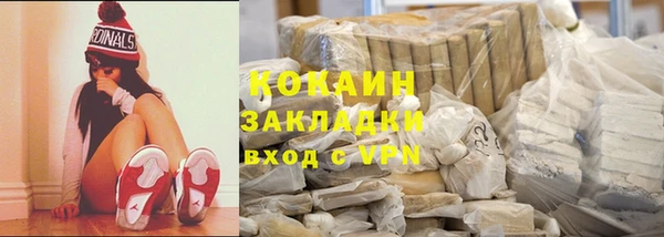 мескалин Богданович