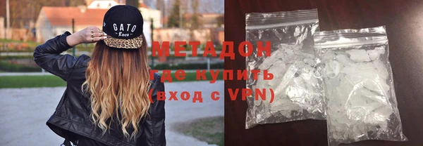 меф Богородск