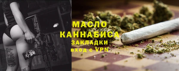 мескалин Богданович