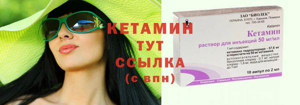 мескалин Богданович