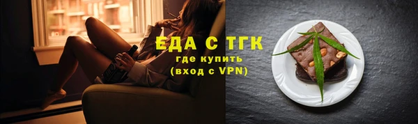 мескалин Богданович