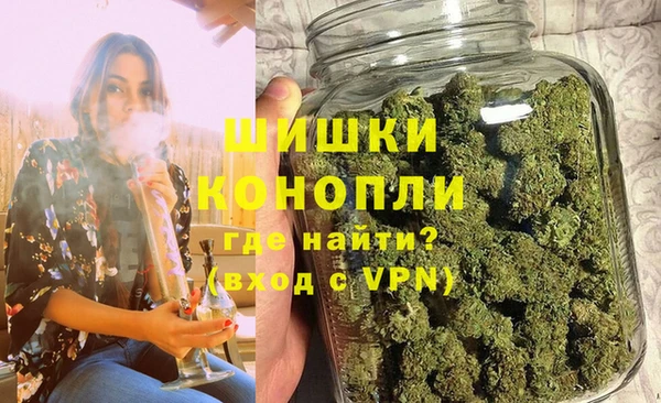 меф Богородск