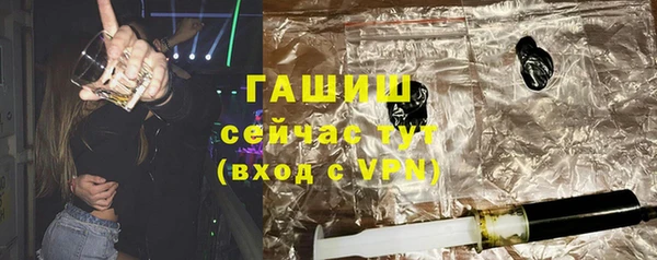 мескалин Богданович