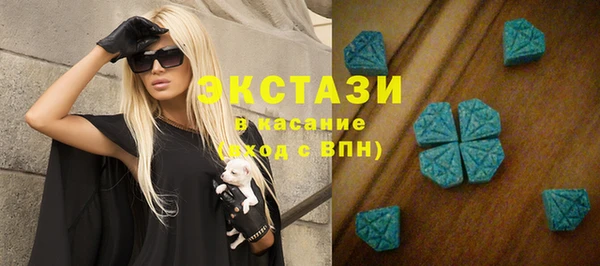 мескалин Богданович