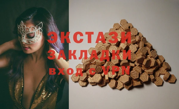 мескалин Богданович