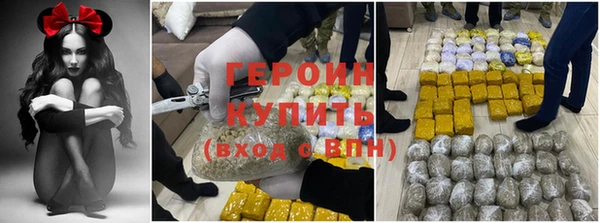 мескалин Богданович