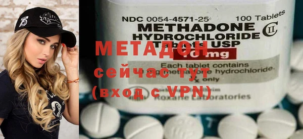 мескалин Богданович