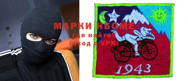мескалин Богданович