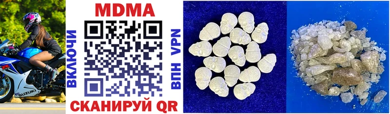 MDMA VHQ Электроугли