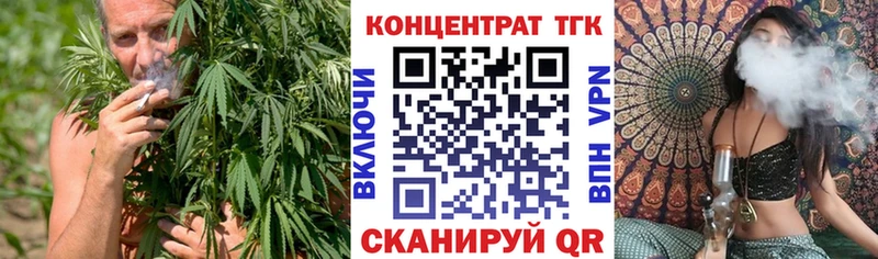 как найти Электроугли даркнет телеграм Дистиллят ТГК жижа