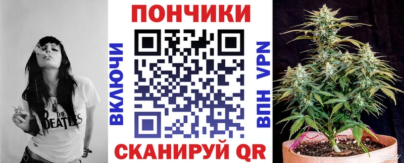 Каннабис AK-47  Электроугли 